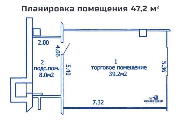 Продается торговое помещение по адресу г. Минск, Хоружей ул., д. 1 к. А - фото 2