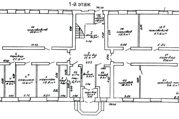 Продается офисное помещение по адресу г. Минск, Полтавская ул., д. 10 - фото 16