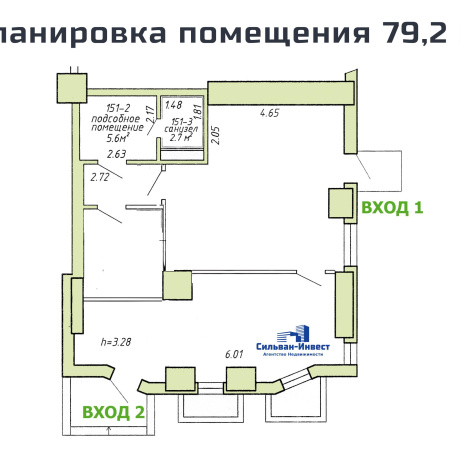 Фотография Продается торговое помещение по адресу г. Минск, Бумажкова ул., д. 37 к. А - фото 9