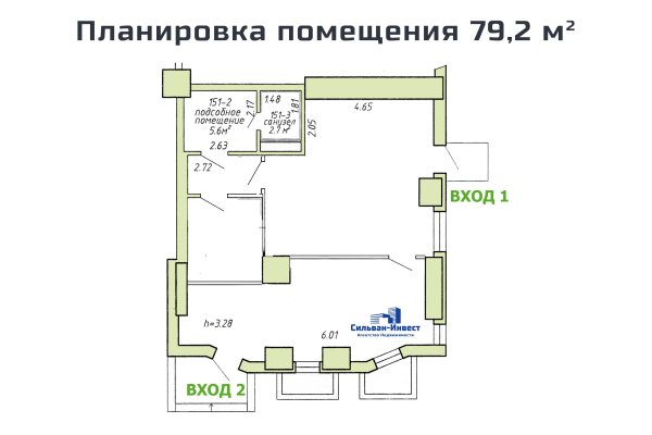 Продается торговое помещение по адресу г. Минск, Бумажкова ул., д. 37 к. А - фото 9
