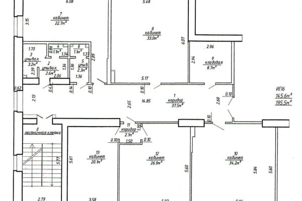 Продается офисное помещение по адресу г. Минск, Козлова пер., д. 5 к. А - фото 17
