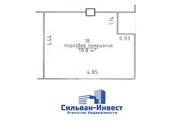 Продается торговое помещение по адресу аг. Ждановичи, Заречная ул., д. 1 к. В - фото 14