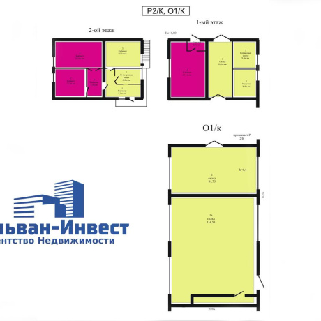 Фотография Продается производственное/складское помещение по адресу г. Минск, Свердлова ул., д. 23 - фото 2