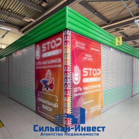 Фотография Сдается торговое помещение по адресу Щомыслицкий с/с, , д. 32 - фото 18