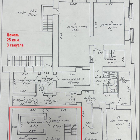 Фотография Сдается торговое помещение по адресу г. Минск, Маркса ул., д. 25 - фото 9