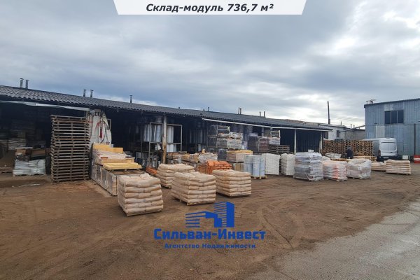 Продается производственное/складское помещение по адресу г. Минск, Автомобилистов ул., д. 10 - фото 2