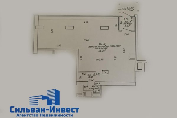 Сдается торговое помещение по адресу г. Минск, Кропоткина ул., д. 59 - фото 15