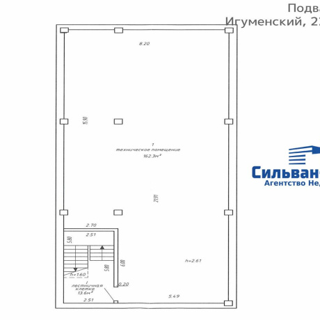 Фотография Сдается производственное/складское помещение по адресу г. Минск, Игуменский тракт, д. 22 к. В - фото 7