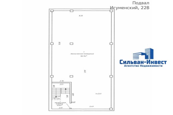 Сдается производственное/складское помещение по адресу г. Минск, Игуменский тракт, д. 22 к. В - фото 7