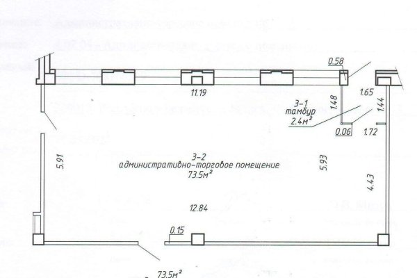 Продается офисное помещение по адресу г. Минск, Волгоградская ул., д. 6 к. А - фото 16