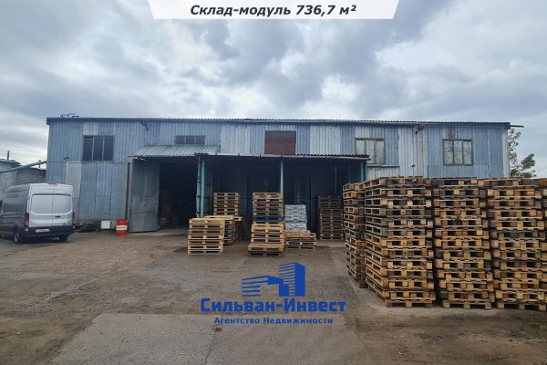 Продается производственное/складское помещение по адресу г. Минск, Автомобилистов ул., д. 10 - фото 3