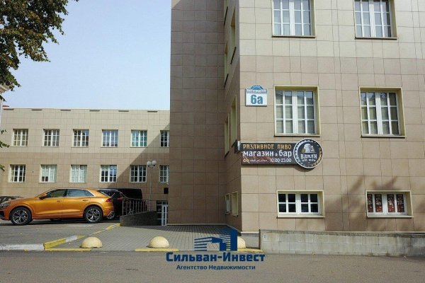 Продается офисное помещение по адресу г. Минск, Волгоградская ул., д. 6 к. А - фото 9