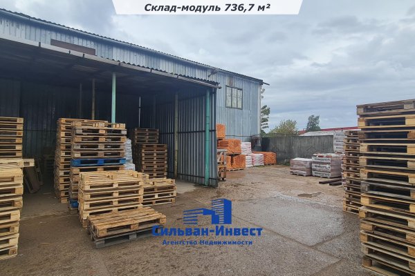 Продается производственное/складское помещение по адресу г. Минск, Автомобилистов ул., д. 10 - фото 4