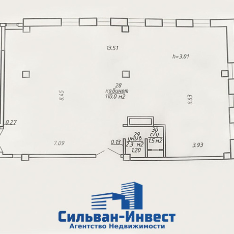 Фотография Сдается офисное помещение по адресу г. Минск, Зыбицкая ул., д. 6 - фото 11