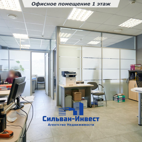 Фотография Продается офисное помещение по адресу г. Минск, Богдановича ул., д. 155 к. Б - фото 2