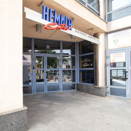 Фотография Продается офисное помещение по адресу г. Минск, Немига ул., д. 40 - фото 4