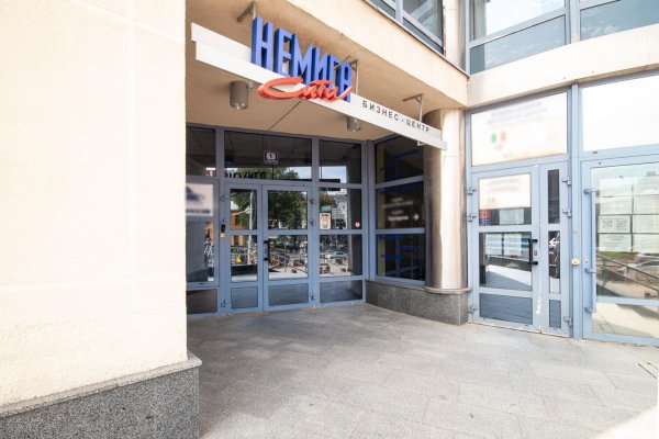 Продается офисное помещение по адресу г. Минск, Немига ул., д. 40 - фото 4