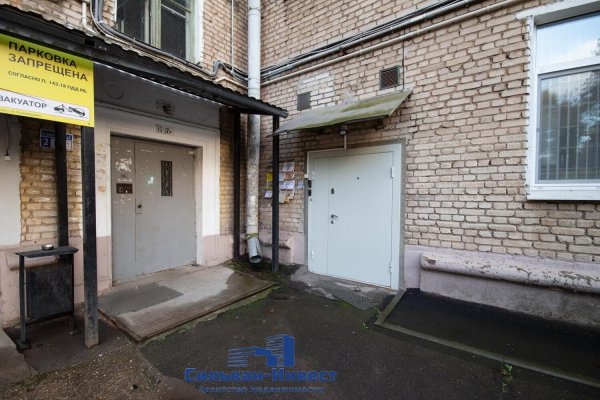 Продается производственное/складское помещение по адресу г. Минск, Коласа ул., д. 51 к. 1 - фото 18
