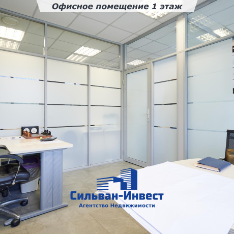 Фотография Продается офисное помещение по адресу г. Минск, Богдановича ул., д. 155 к. Б - фото 3