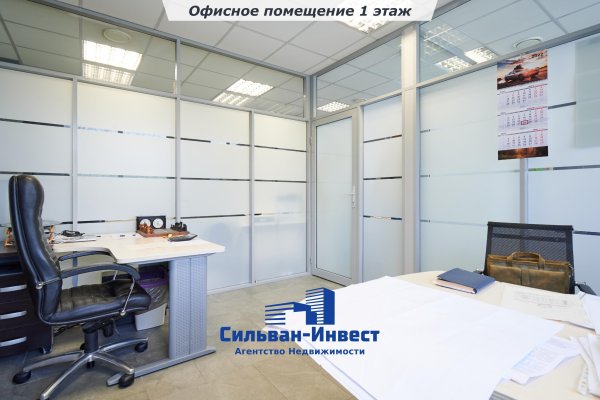 Продается офисное помещение по адресу г. Минск, Богдановича ул., д. 155 к. Б - фото 3