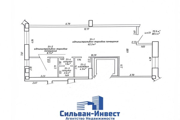 Продается торговое помещение по адресу г. Минск, Киселева ул., д. 17 - фото 2