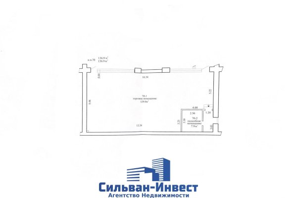 Продается торговое помещение по адресу г. Минск, Победителей просп., д. 89 к. 2 - фото 20