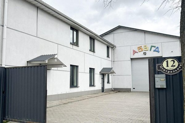 Сдается производственное/складское помещение по адресу Папернянский с/с, Центральная, д. 12 - фото 15