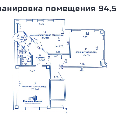 Фотография Сдается офисное помещение по адресу г. Минск, Быховская ул., д. 37 - фото 11