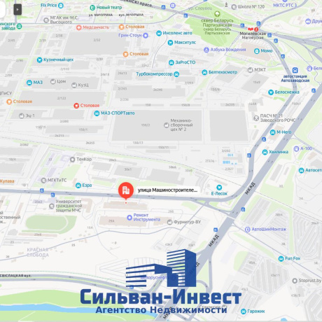 Фотография Продается производственное/складское помещение по адресу г. Минск, Машиностроителей ул., д. 29 - фото 17