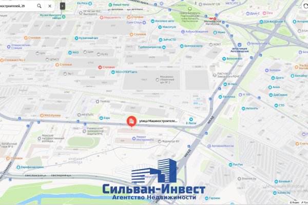 Продается производственное/складское помещение по адресу г. Минск, Машиностроителей ул., д. 29 - фото 17