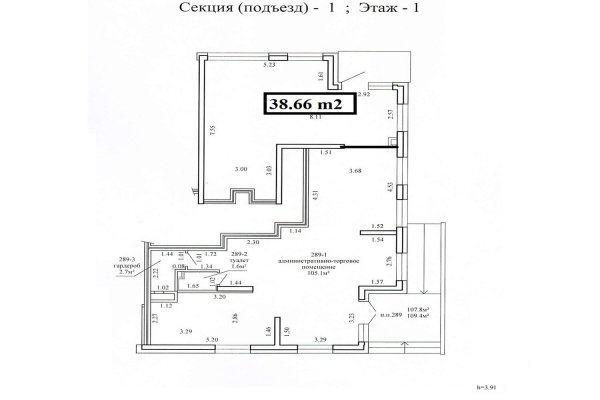 Сдается торговое помещение по адресу г. Минск, Николы Теслы ул., д. 8 - фото 12