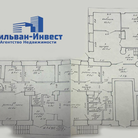 Фотография Продается торговое помещение по адресу г. Минск, Маркса ул., д. 25 - фото 15