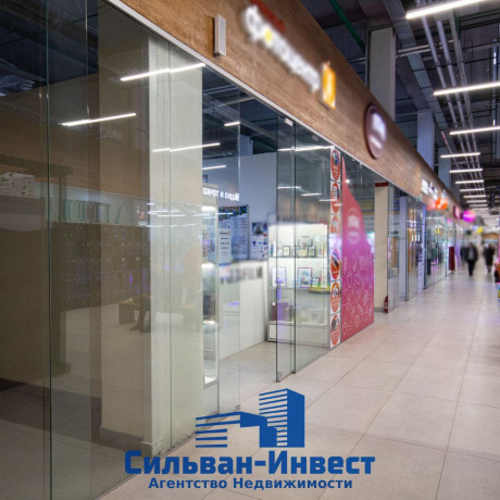 Фотография Продается торговое помещение по адресу г. Минск, Рудобельская ул., д. 3 - фото 9