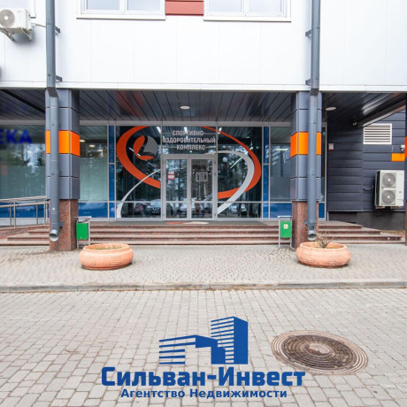 Фотография Продается торговое помещение по адресу д. Валерьяново, Городская ул., д. 5 к. а - фото 7