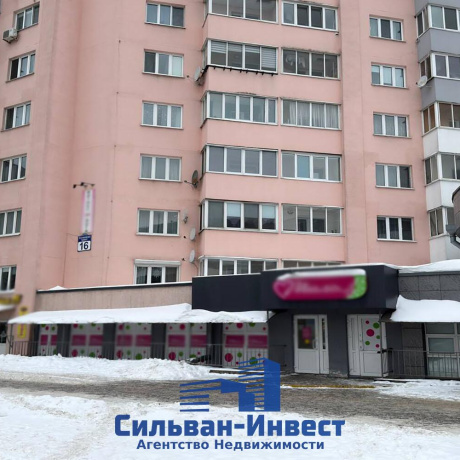 Фотография Сдается офисное помещение по адресу г. Минск, Игуменский тракт, д. 16 - фото 7