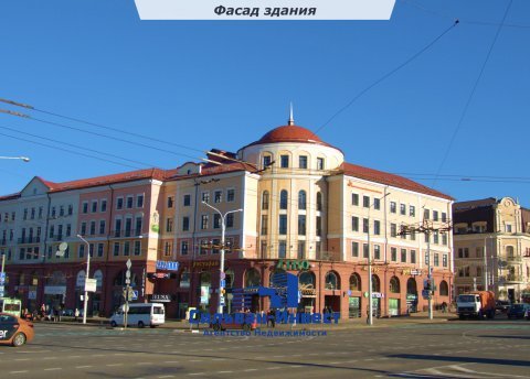 Продается торговое помещение по адресу г. Минск, Немига ул., д. 5 - фото 2