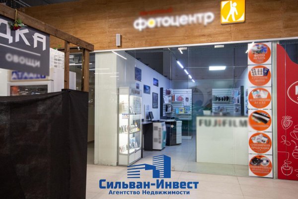 Продается торговое помещение по адресу г. Минск, Рудобельская ул., д. 3 - фото 10
