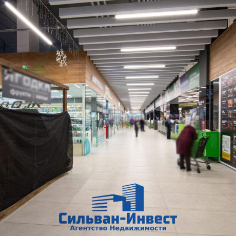 Фотография Продается торговое помещение по адресу г. Минск, Рудобельская ул., д. 3 - фото 2