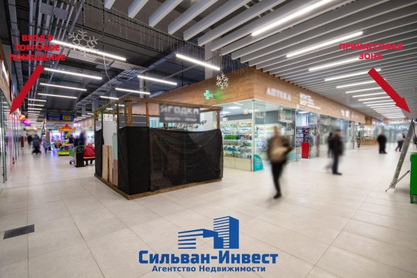 Продается торговое помещение по адресу г. Минск, Рудобельская ул., д. 3 - фото 3