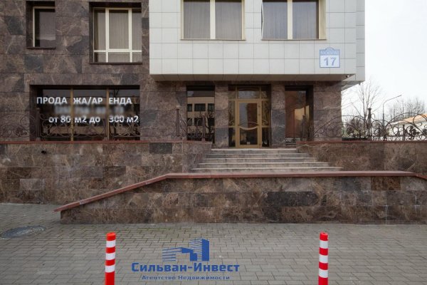 Продается торговое помещение по адресу г. Минск, Киселева ул., д. 17 - фото 9