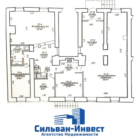 Фотография Сдается торговое помещение по адресу г. Минск, Захарова ул., д. 23 - фото 14