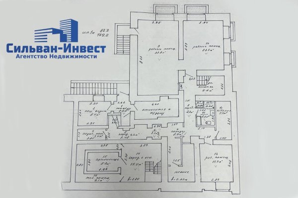 Сдается торговое помещение по адресу г. Минск, Маркса ул., д. 25 - фото 16