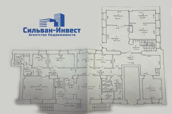 Сдается торговое помещение по адресу г. Минск, Маркса ул., д. 25 - фото 20