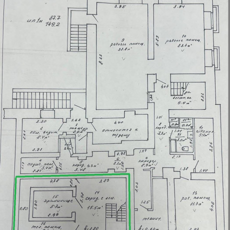 Фотография Сдается торговое помещение по адресу г. Минск, Маркса ул., д. 25 - фото 15
