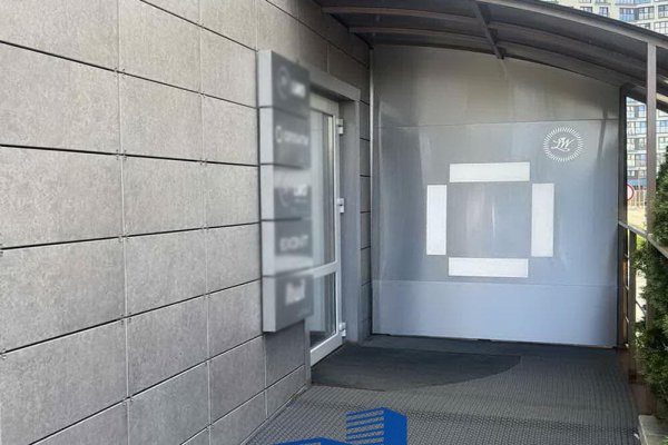 Сдается офисное помещение по адресу г. Минск, Кропоткина ул., д. 91 - фото 2