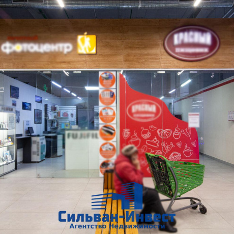 Фотография Сдается торговое помещение по адресу г. Минск, Рудобельская ул., д. 3 - фото 5