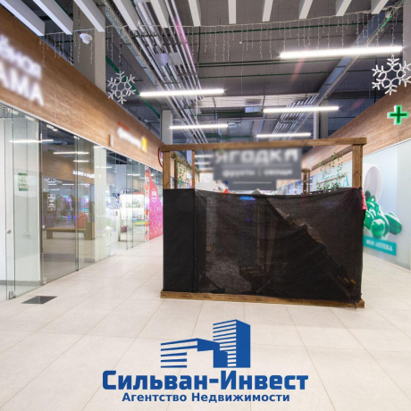 Фотография Сдается торговое помещение по адресу г. Минск, Рудобельская ул., д. 3 - фото 16