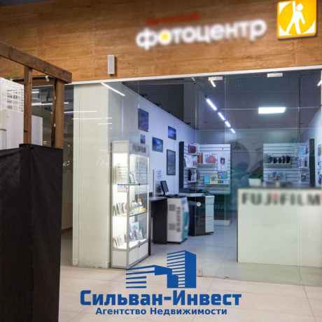Фотография Сдается торговое помещение по адресу г. Минск, Рудобельская ул., д. 3 - фото 10