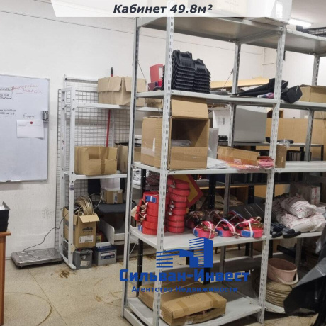 Фотография Сдается офисное помещение по адресу г. Минск, Бабушкина ул., д. 74 - фото 9