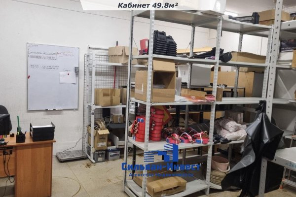 Сдается офисное помещение по адресу г. Минск, Бабушкина ул., д. 74 - фото 9